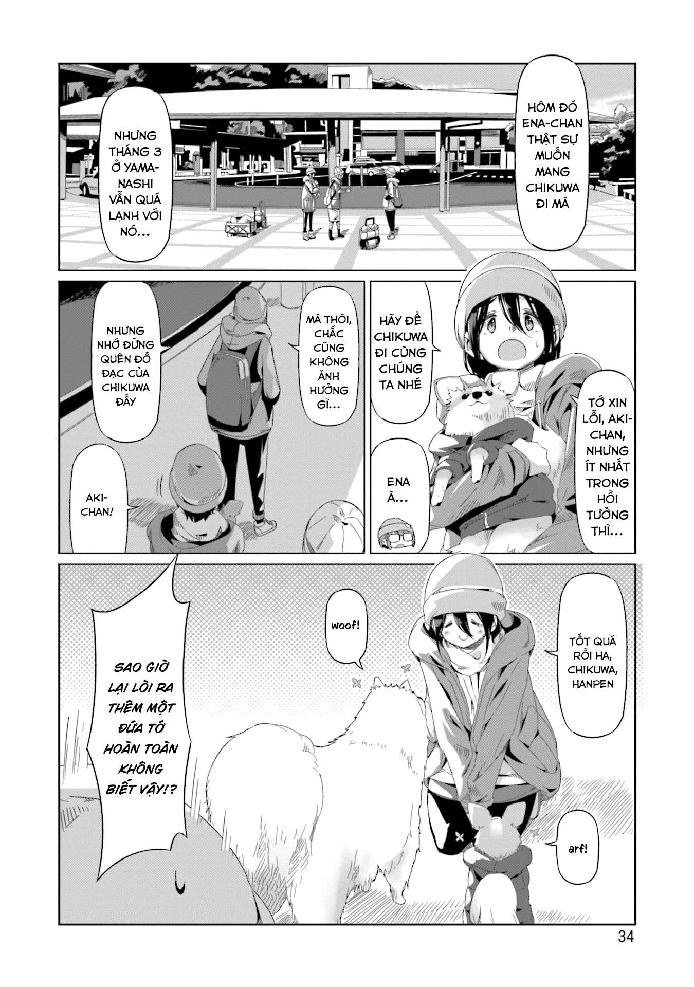 YuruCamp - Chương 65