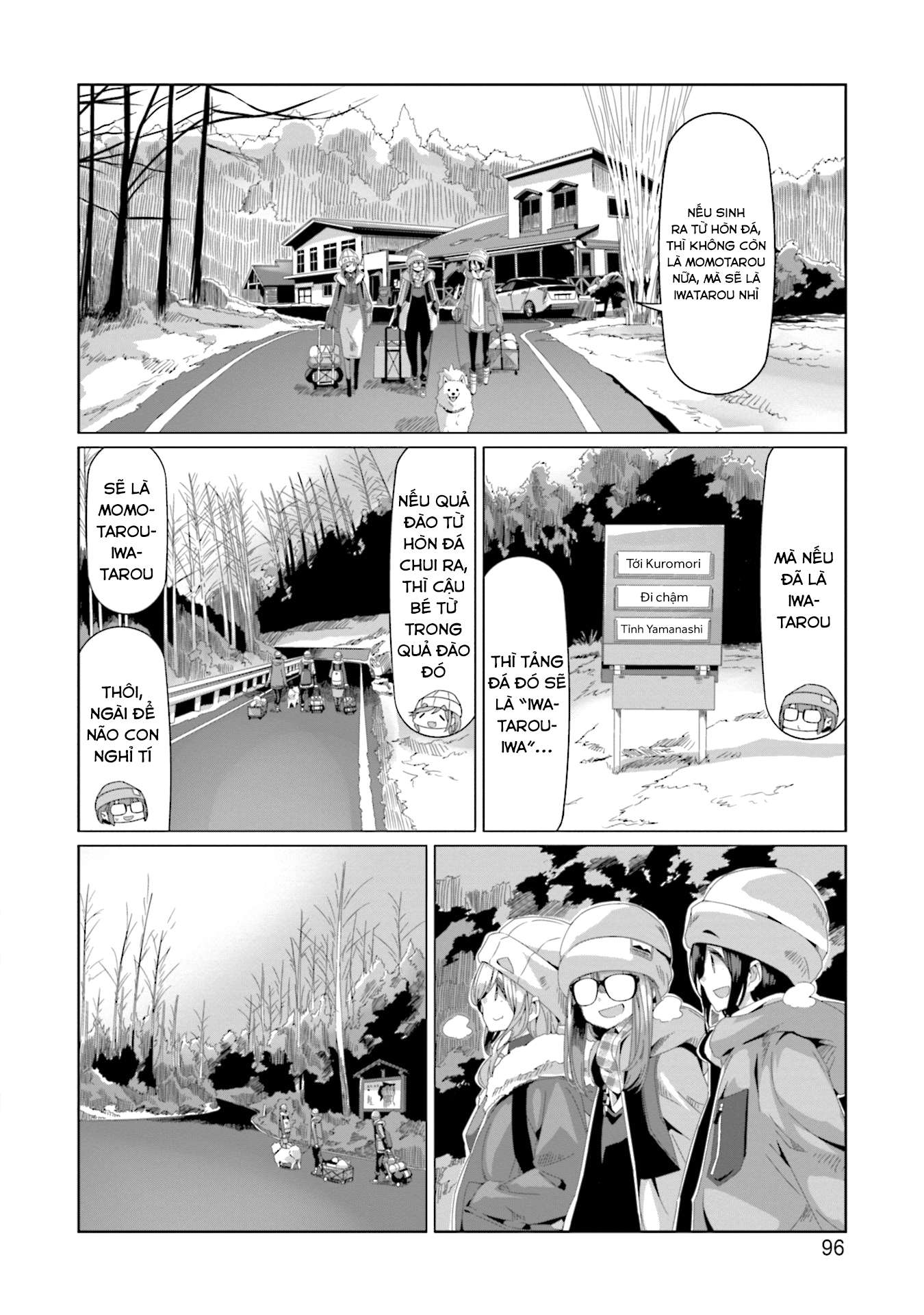 YuruCamp - Chương 67