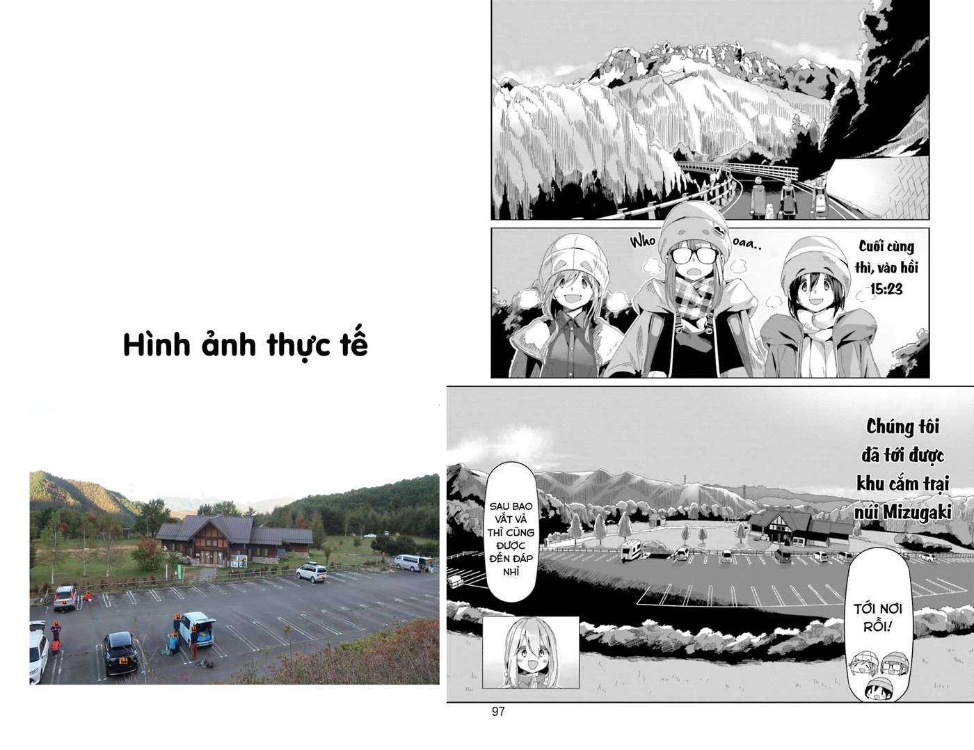 YuruCamp - Chương 67