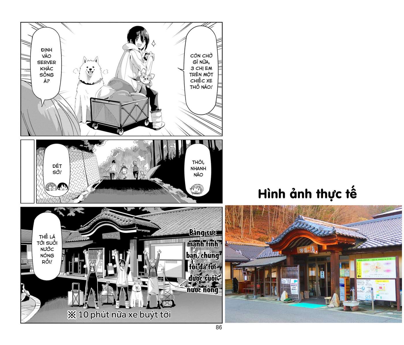 YuruCamp - Chương 67