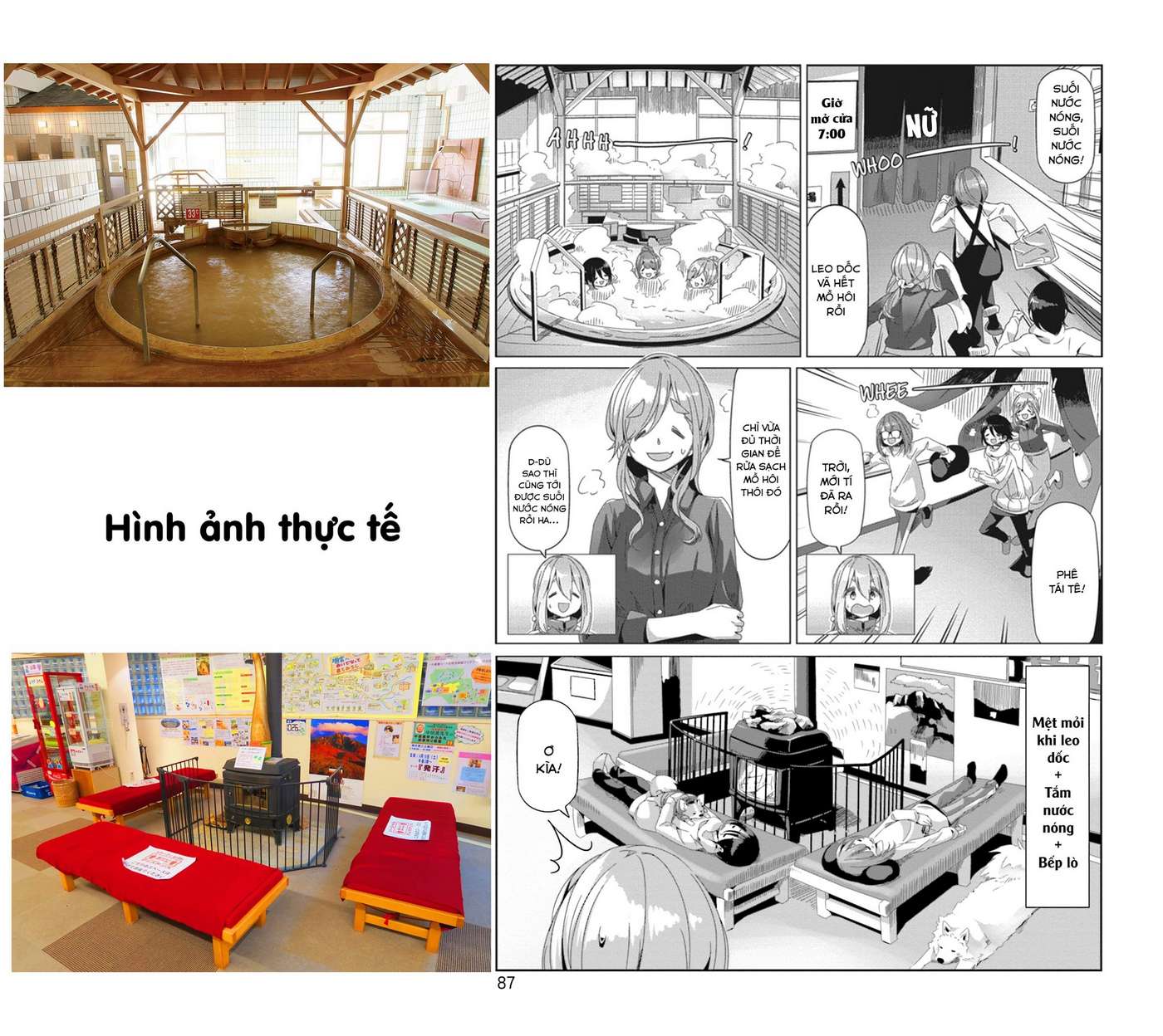 YuruCamp - Chương 67