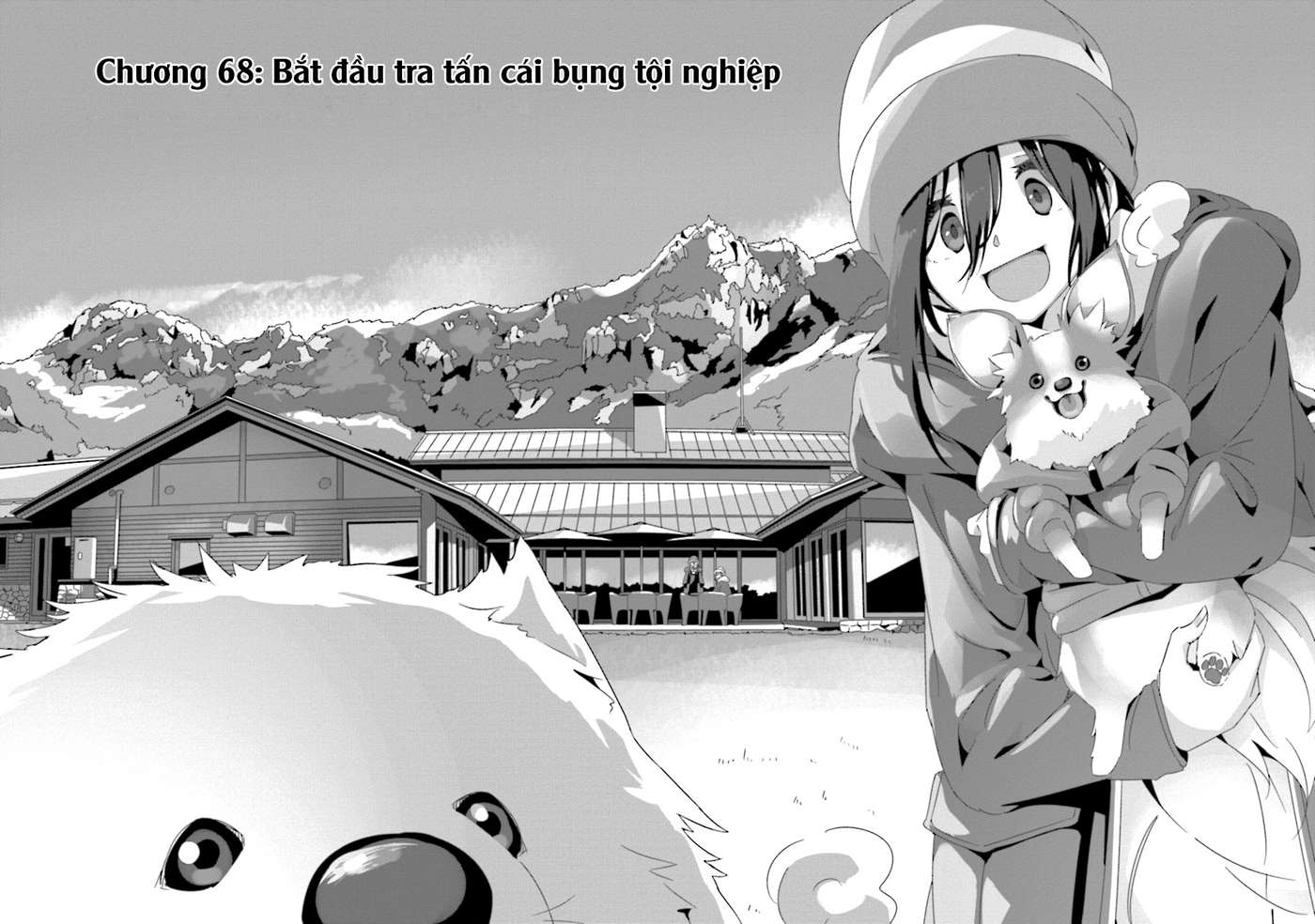 YuruCamp - Chương 68