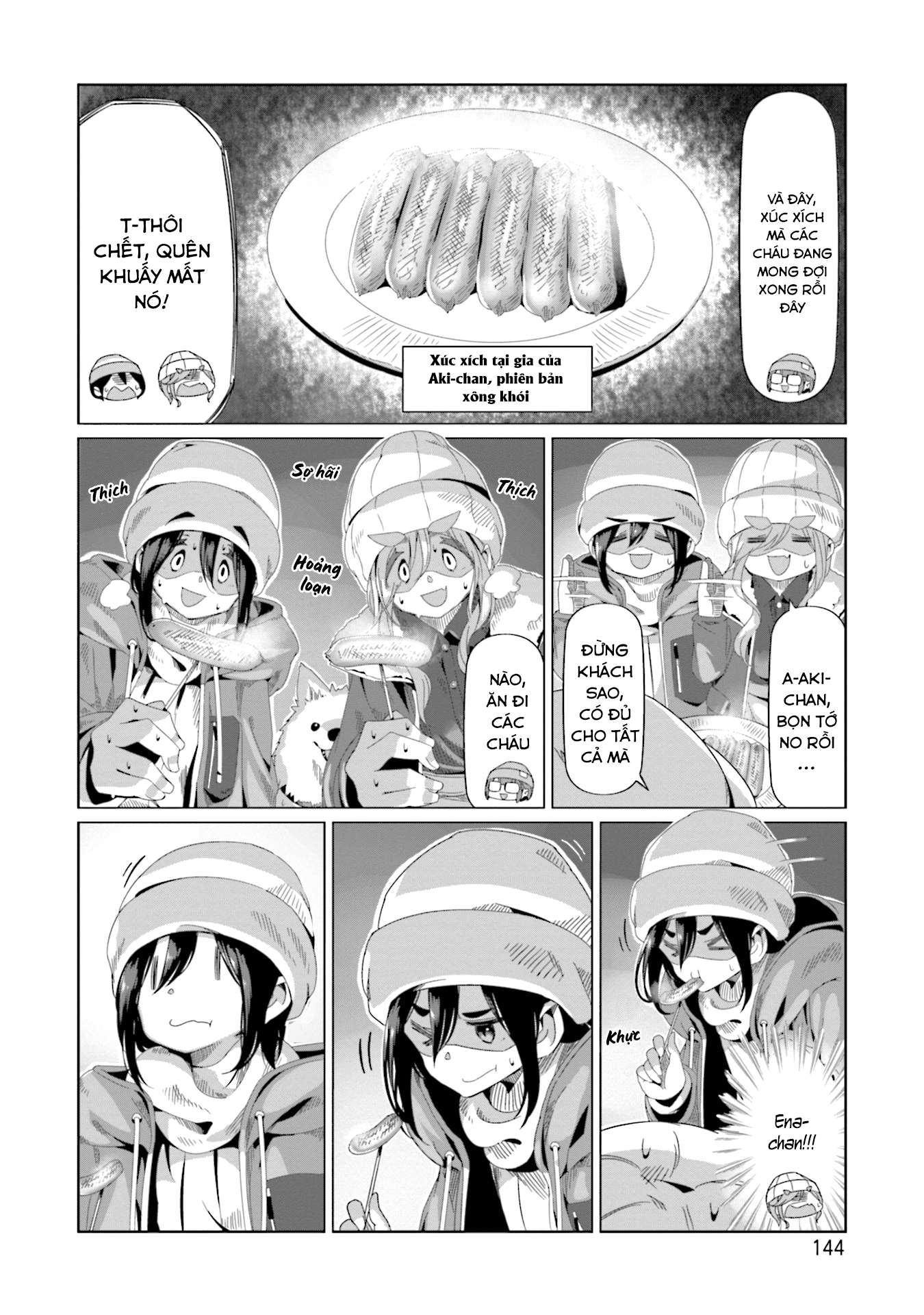 YuruCamp - Chương 69