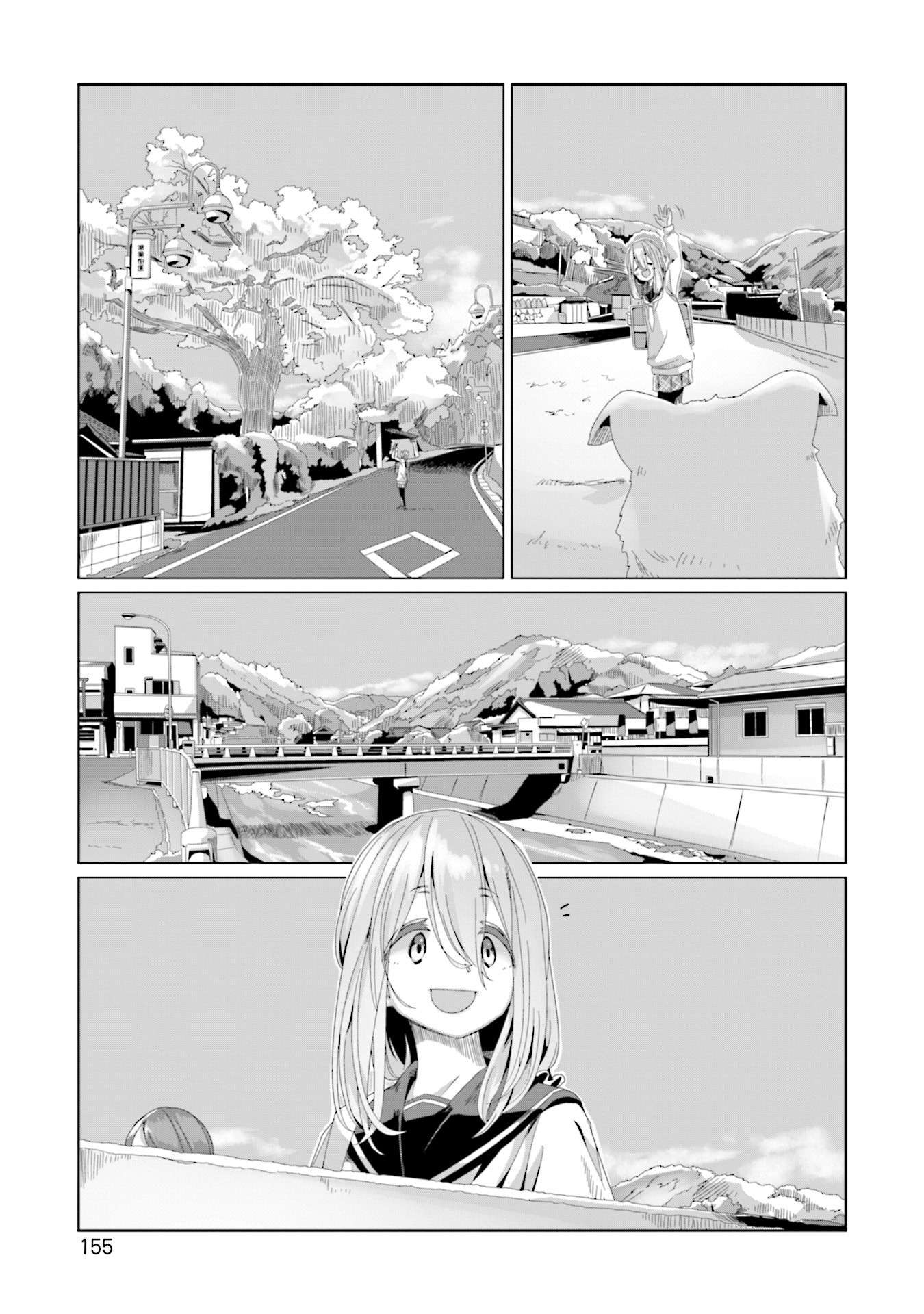 YuruCamp - Chương 69