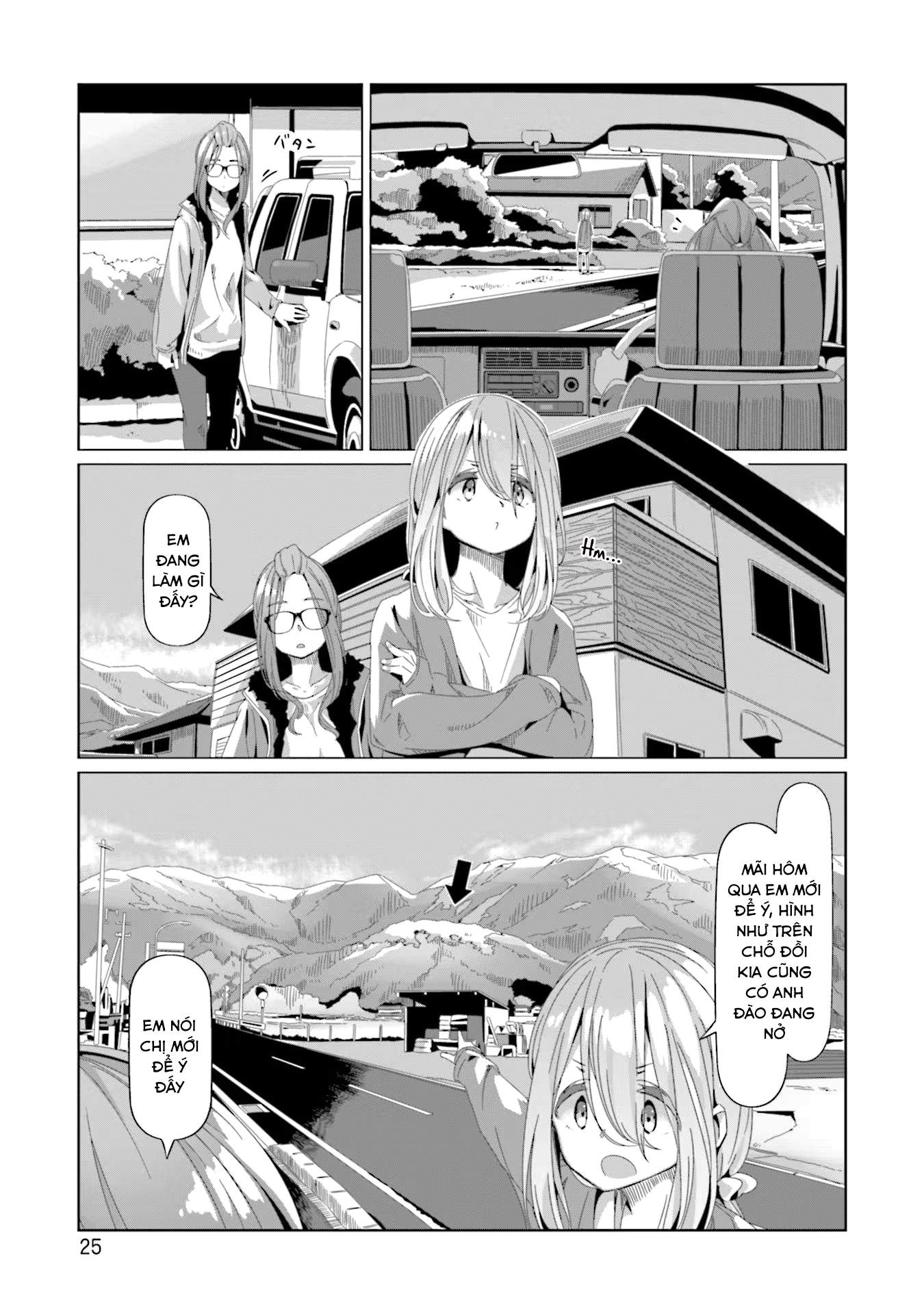 YuruCamp - Chương 70