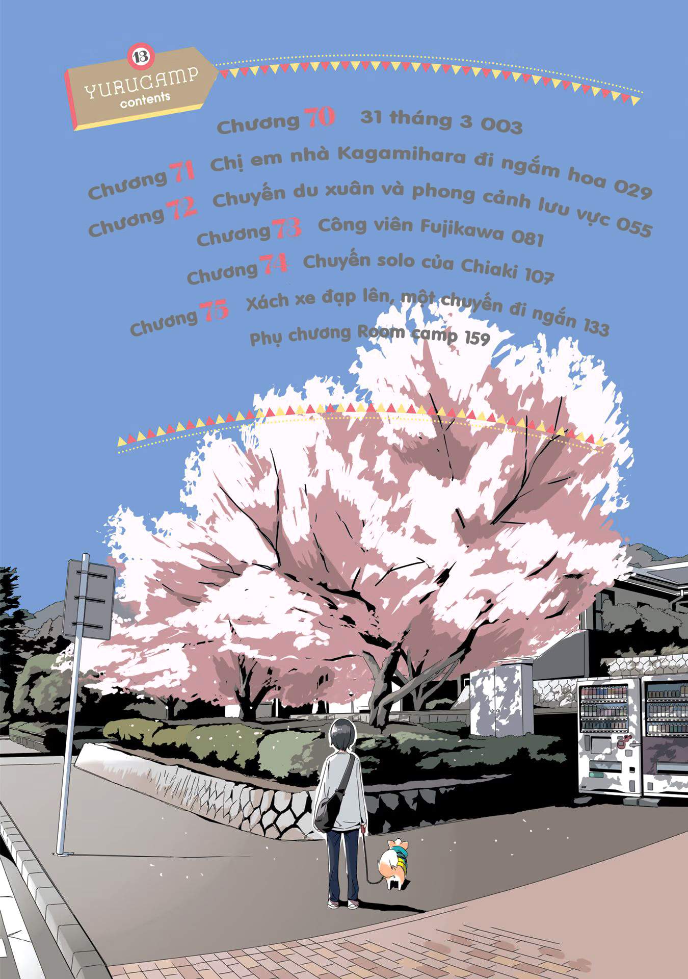 YuruCamp - Chương 70