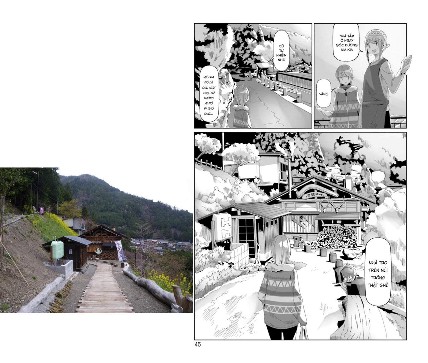 YuruCamp - Chương 71