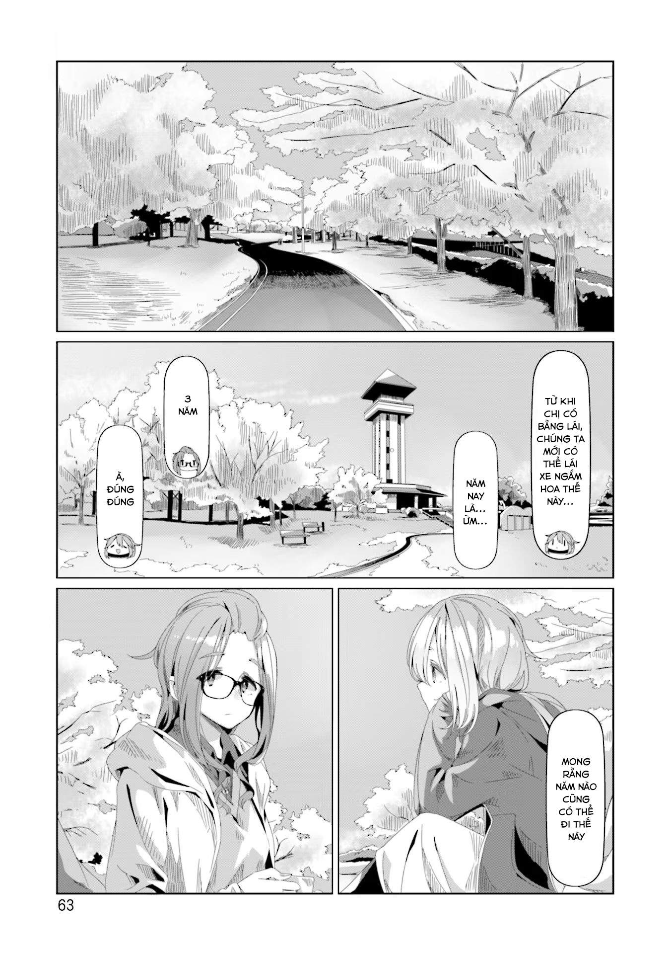 YuruCamp - Chương 72