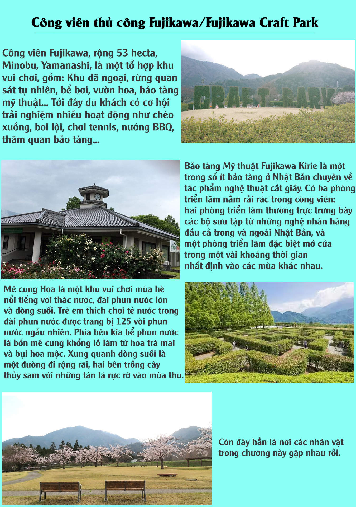 YuruCamp - Chương 73