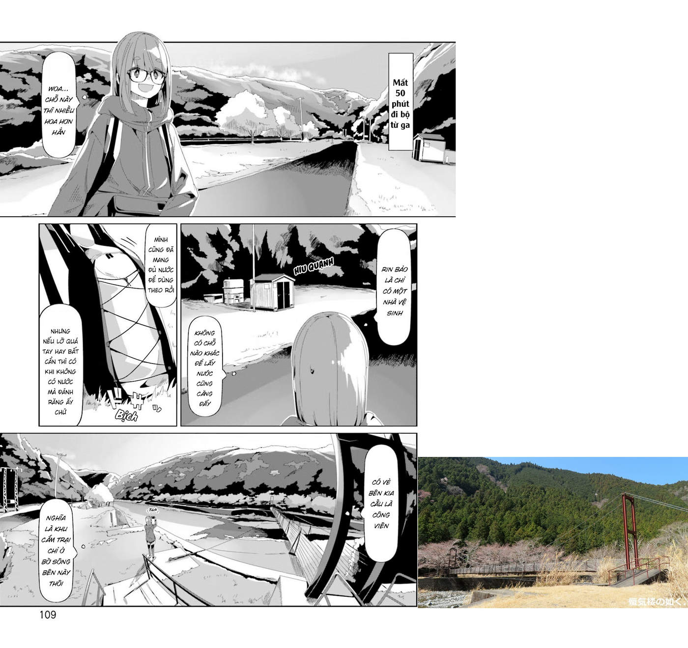 YuruCamp - Chương 74