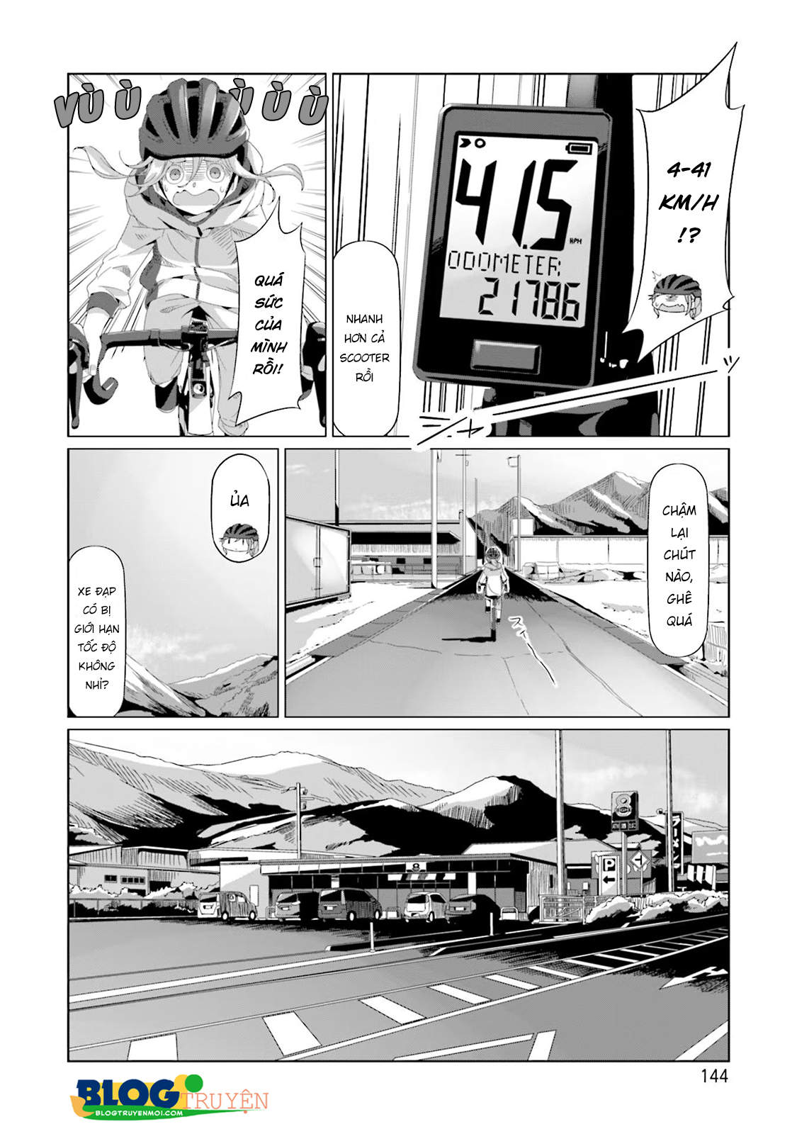 YuruCamp - Chương 75