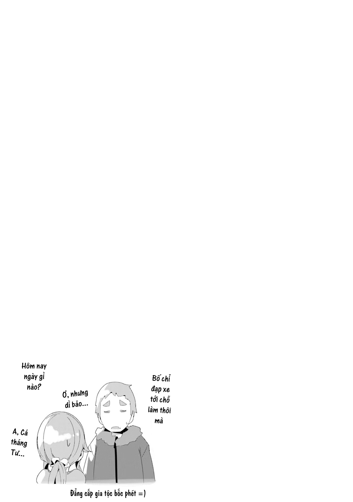 YuruCamp - Chương 75