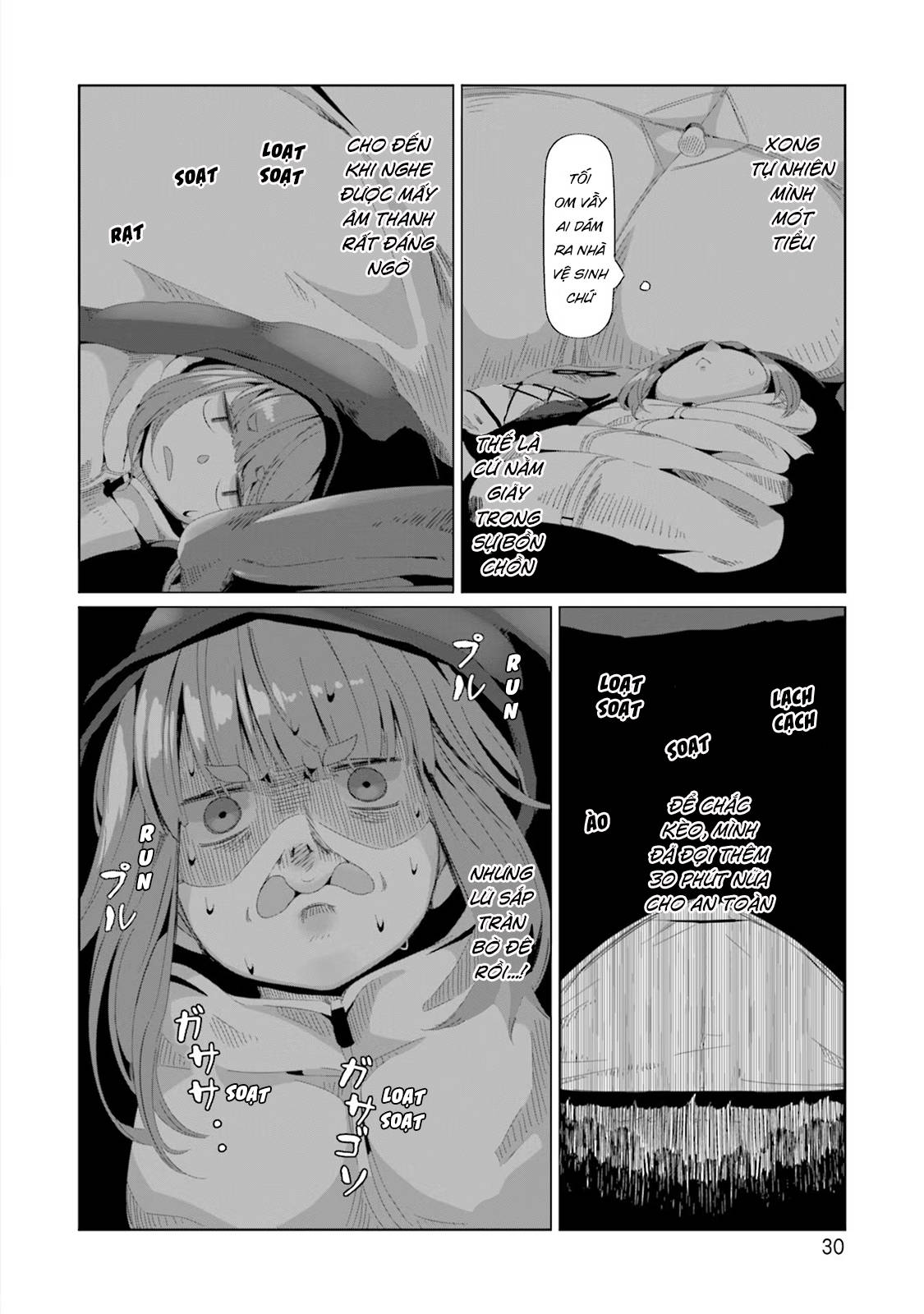YuruCamp - Chương 77