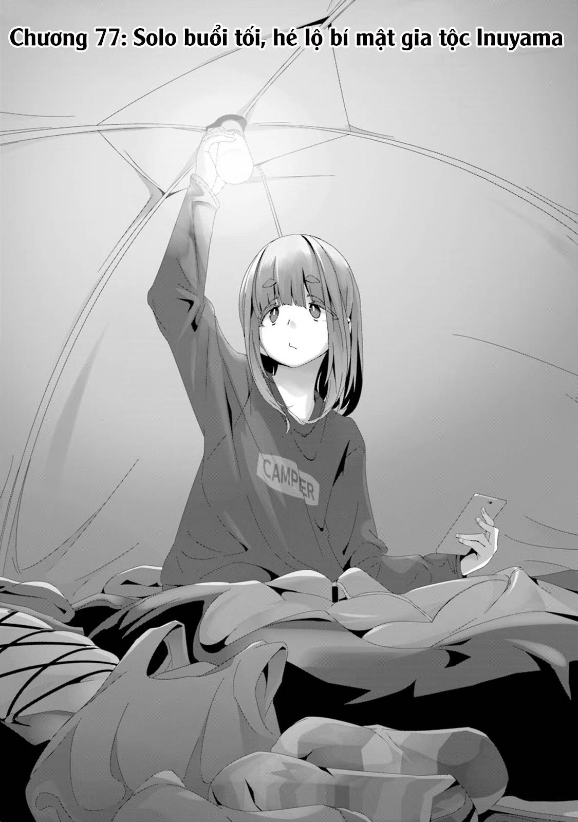 YuruCamp - Chương 77