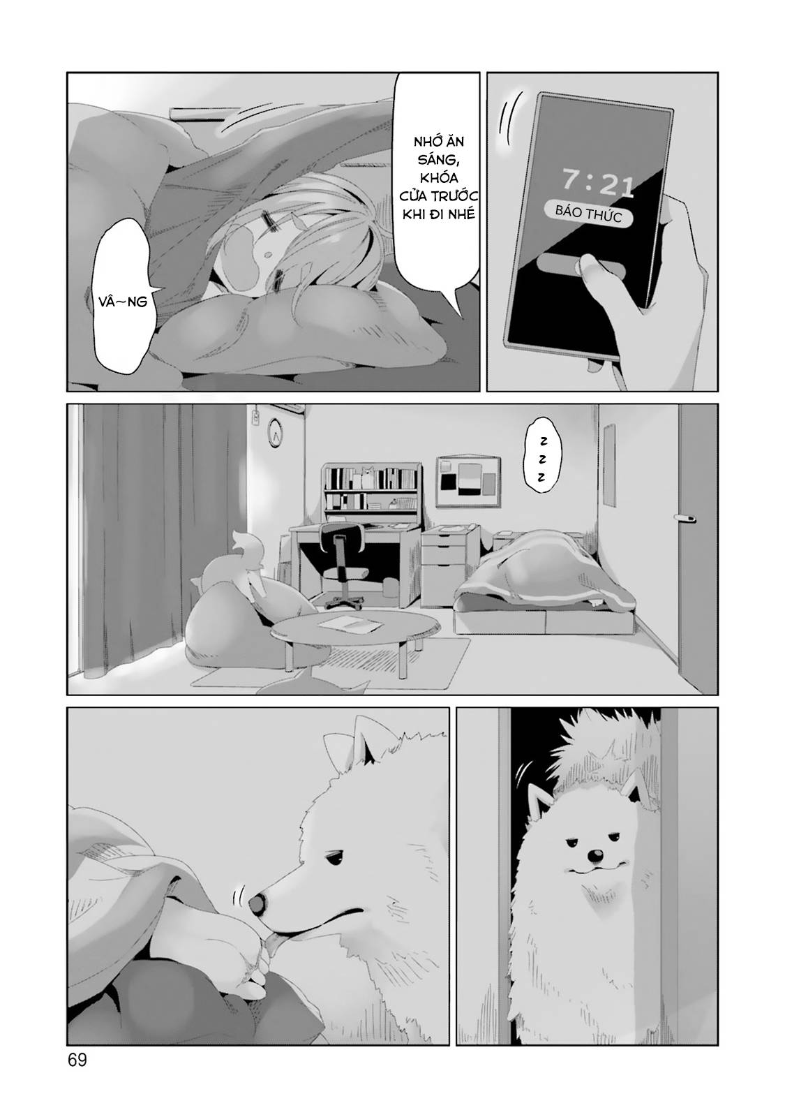 YuruCamp - Chương 78