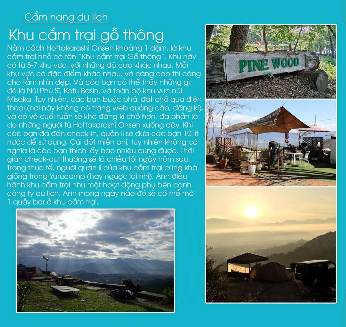 YuruCamp - Chương 8