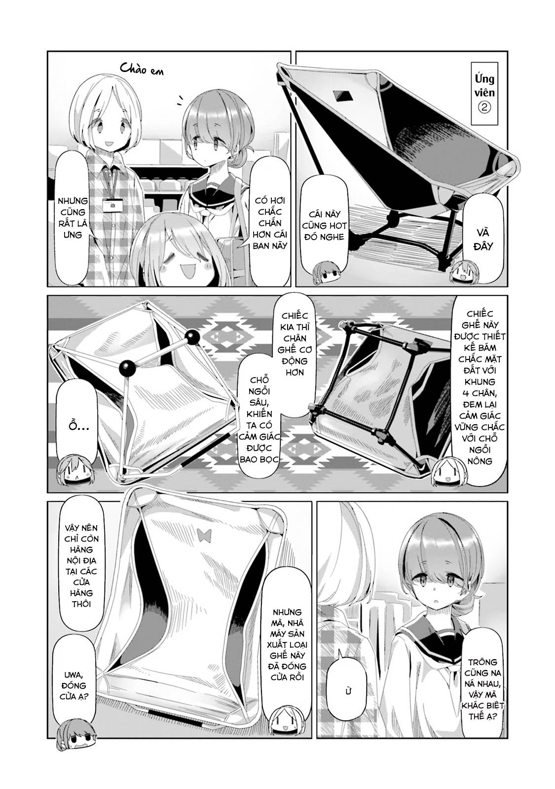 YuruCamp - Chương 80