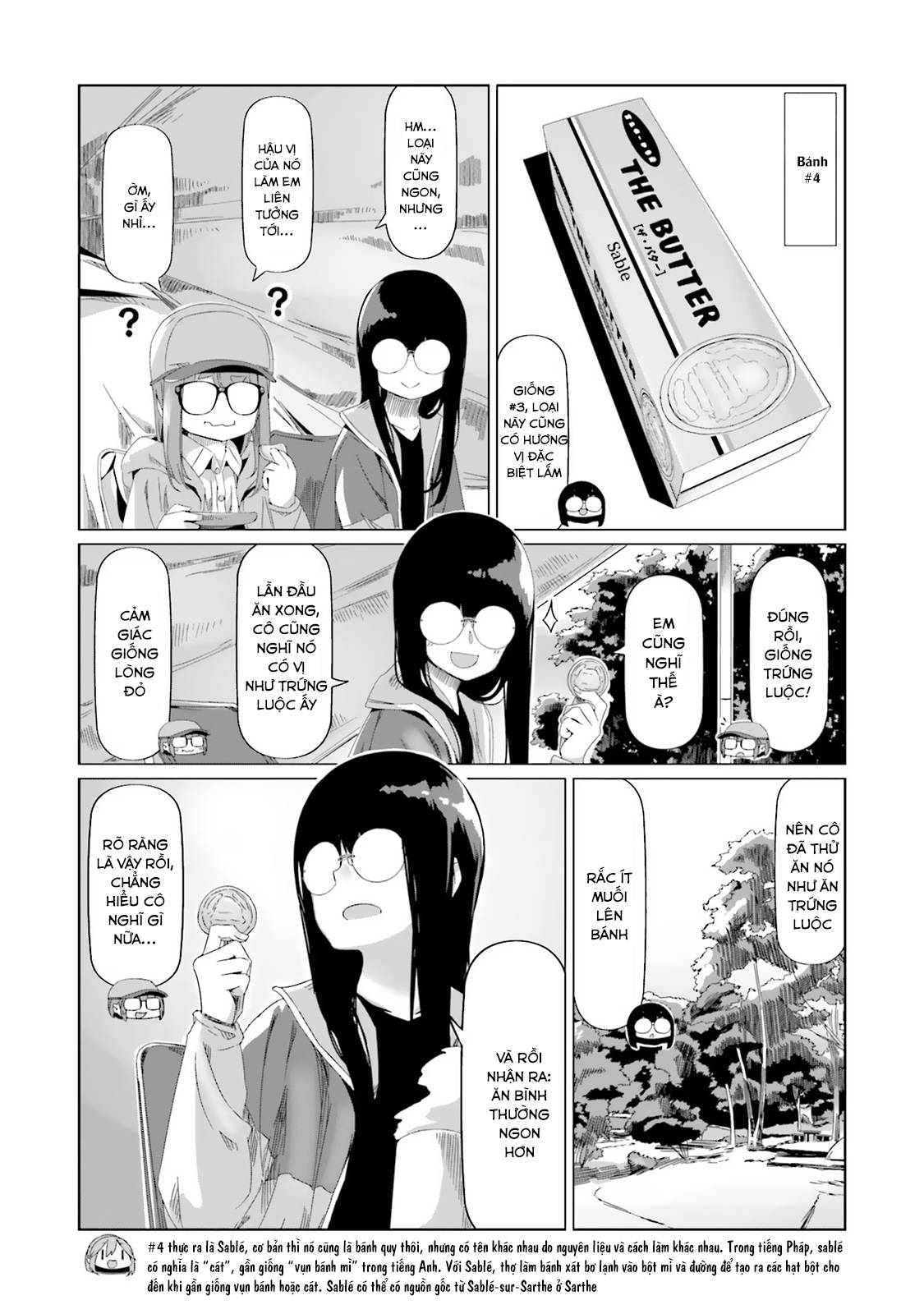 YuruCamp - Chương 83