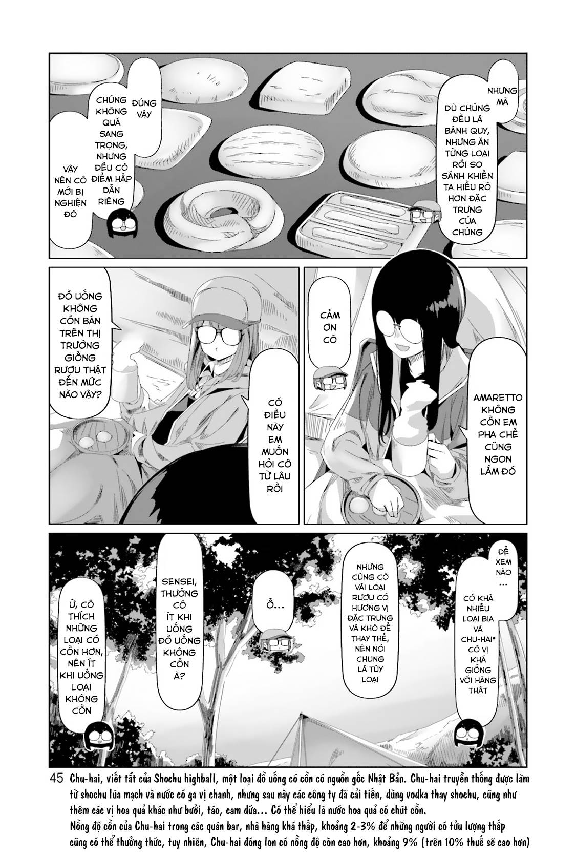 YuruCamp - Chương 83