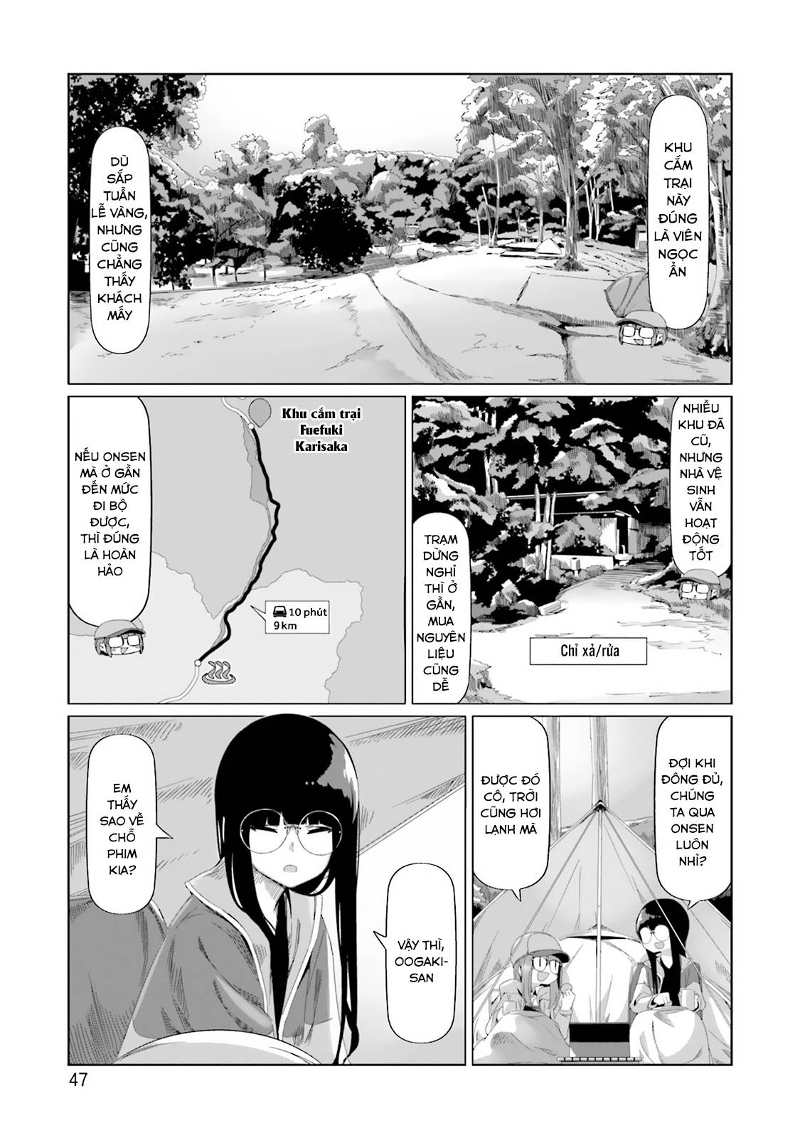 YuruCamp - Chương 83
