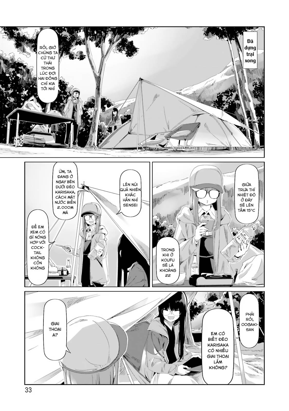 YuruCamp - Chương 83