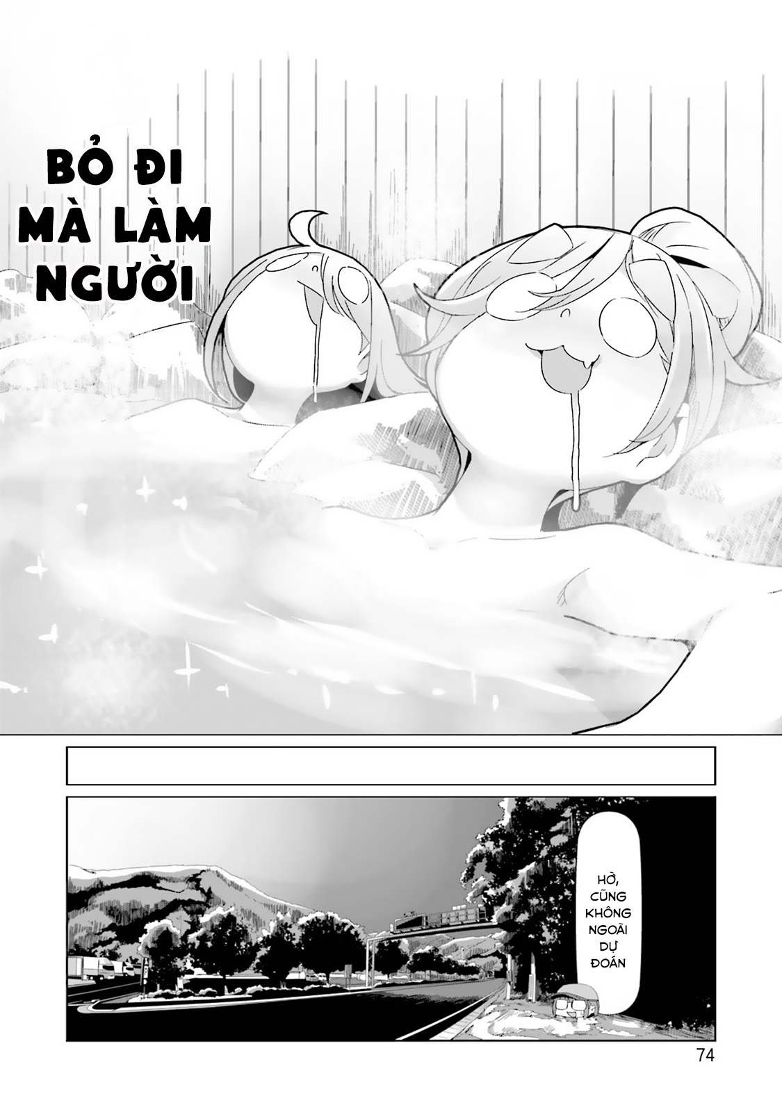 YuruCamp - Chương 84