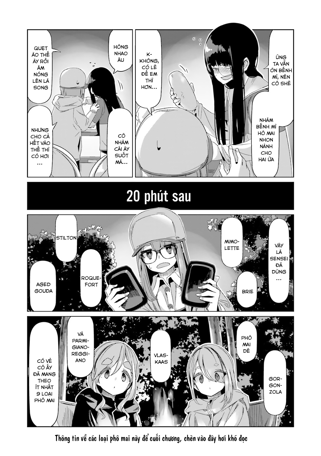 YuruCamp - Chương 85