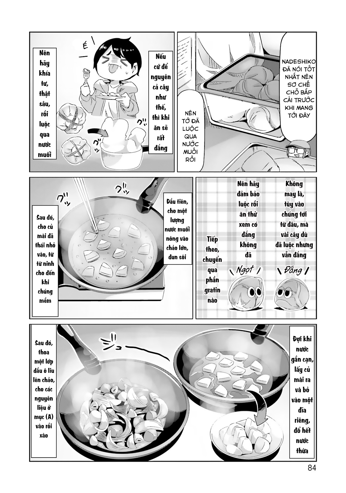 YuruCamp - Chương 85