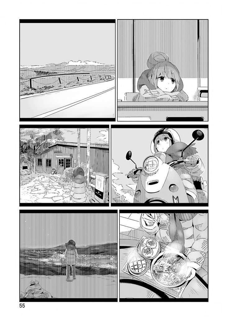 YuruCamp - Chương 9