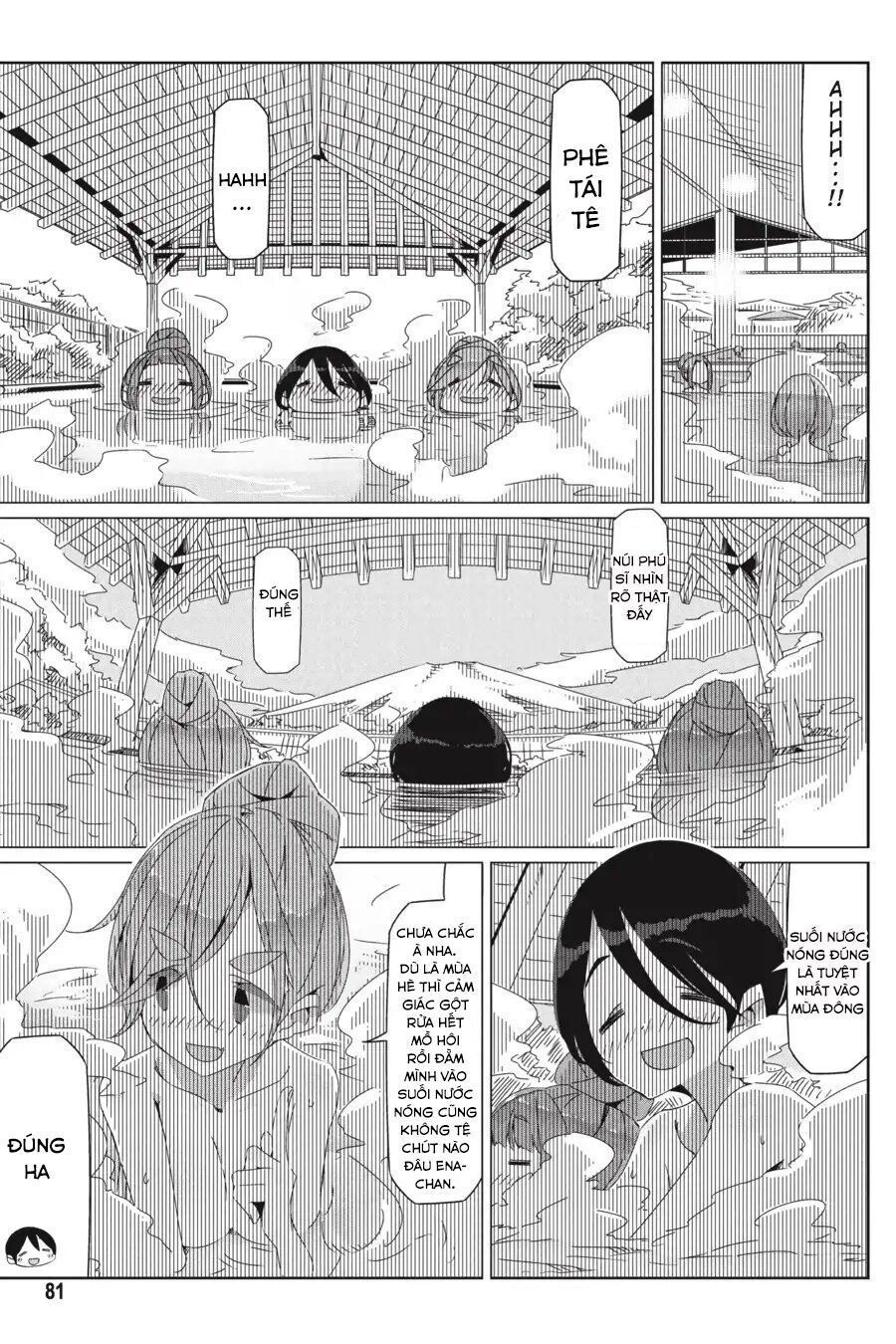 Yurukyan - Chương 32