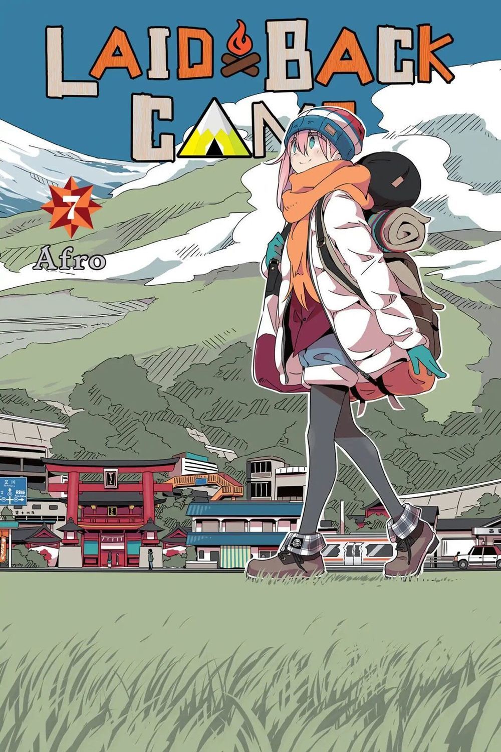 Yurukyan - Chương 35