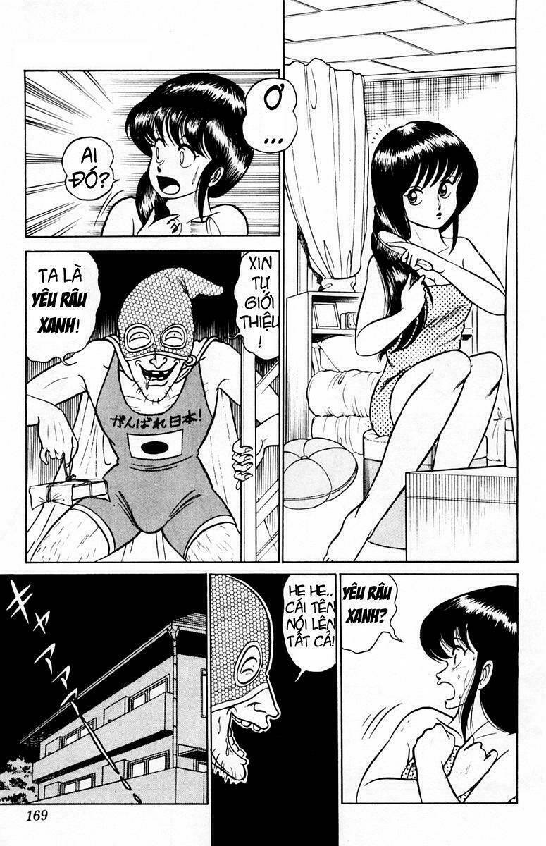 Yuu & Mi - Chương 12