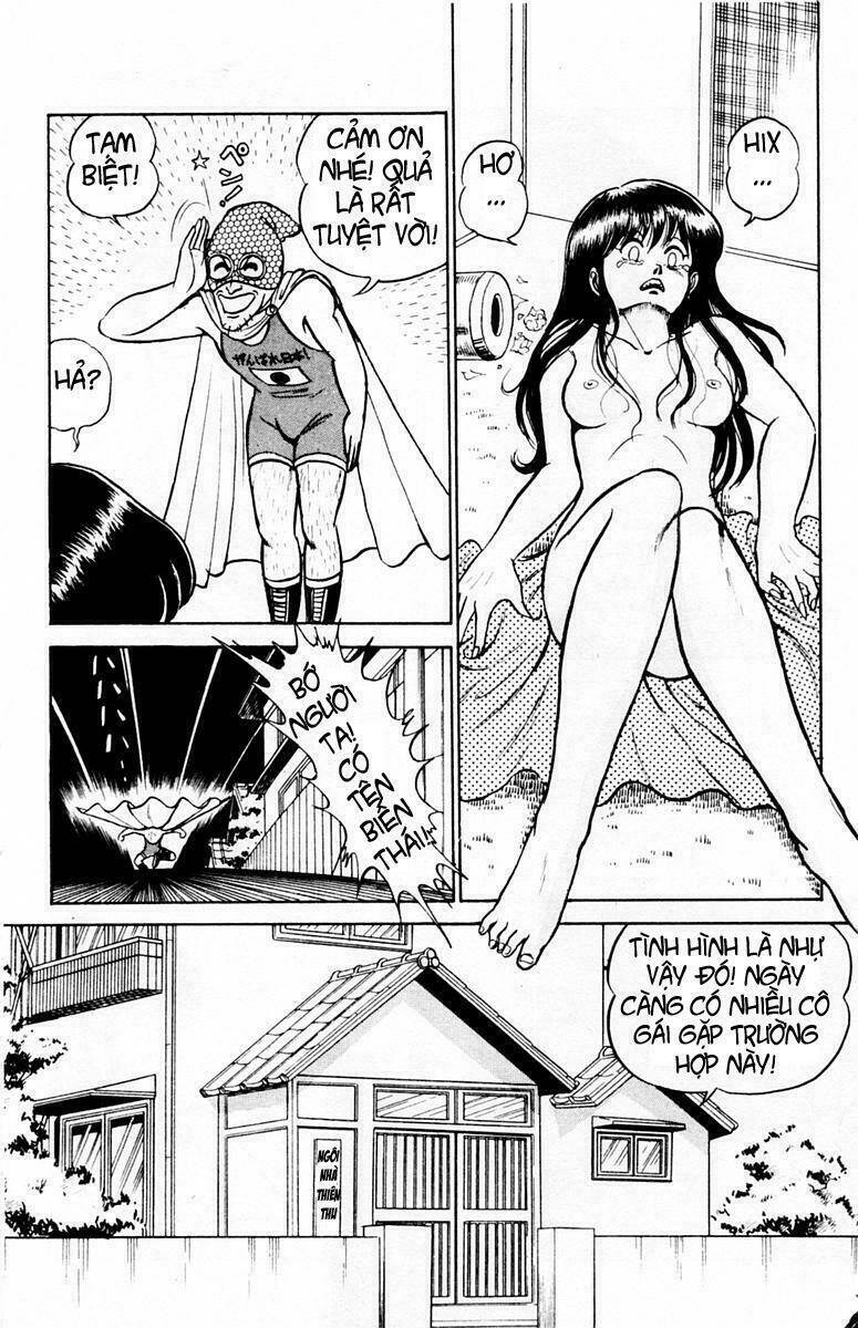 Yuu & Mi - Chương 12