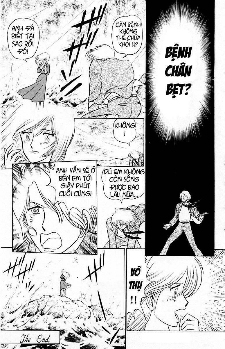 Yuu & Mi - Chương 17