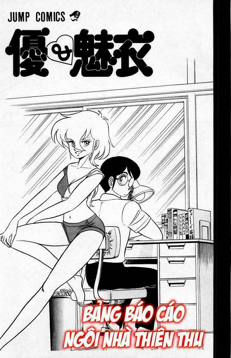 Yuu & Mi - Chương 19