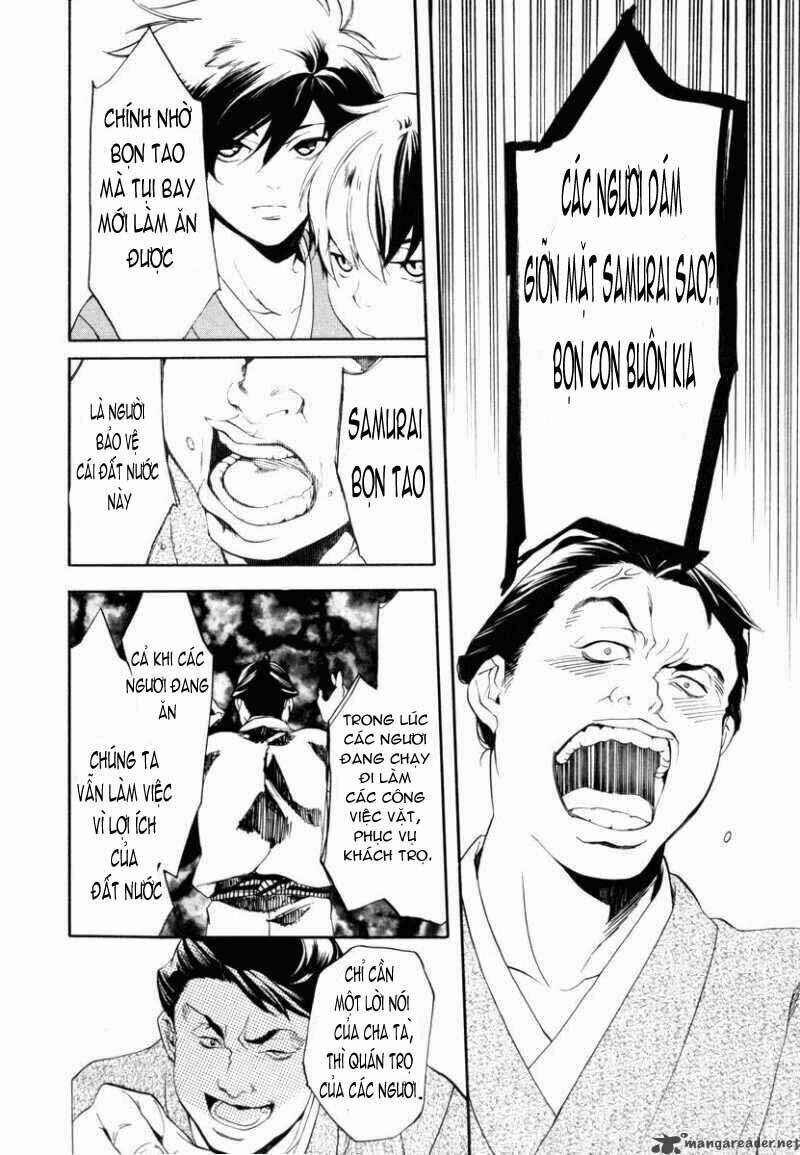 Zanbara! - Chương 1