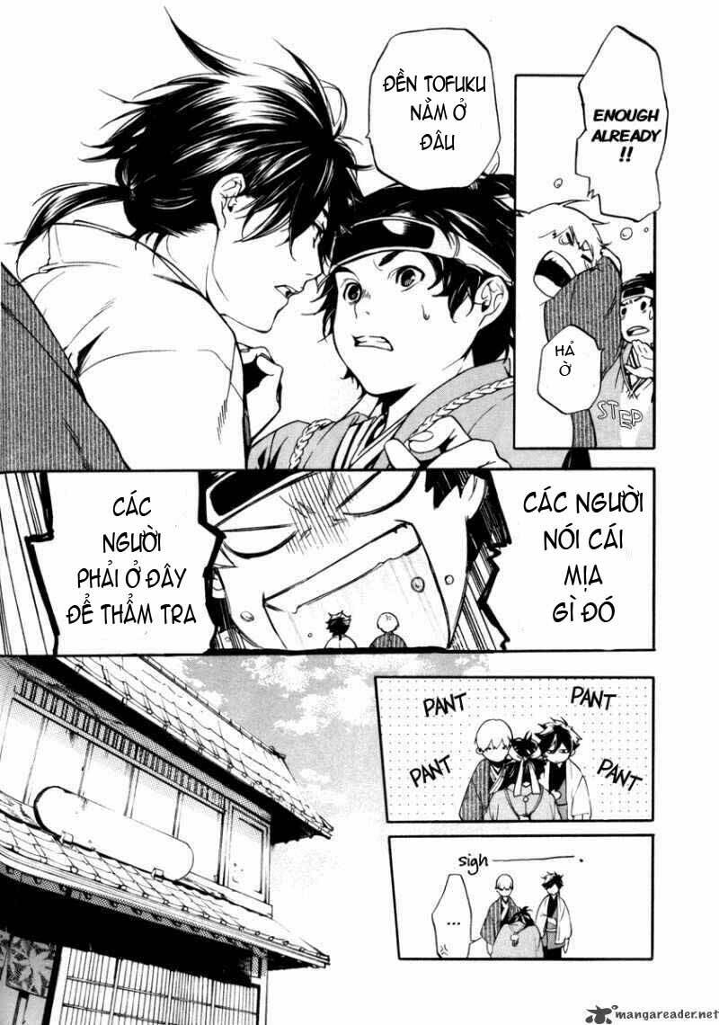 Zanbara! - Chương 5