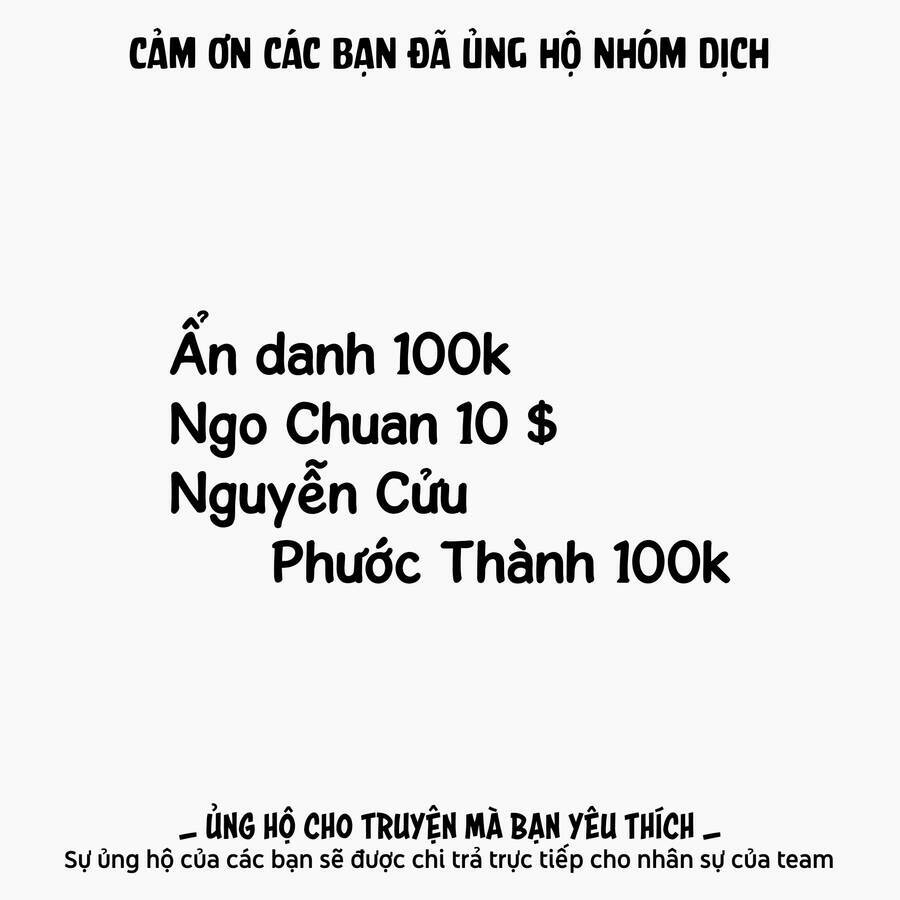 Zanmu - Labyrinth - Chương 16