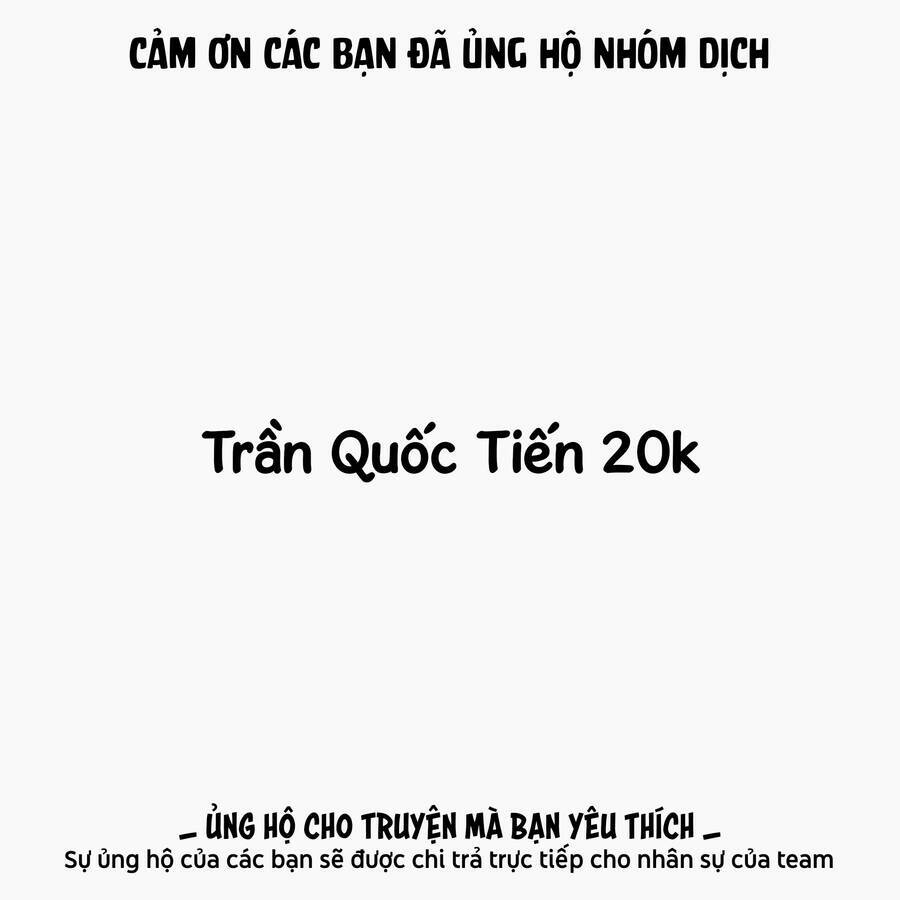Zanmu - Labyrinth - Chương 19