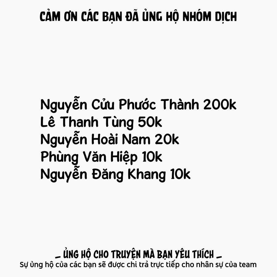 Zanmu - Labyrinth - Chương 20