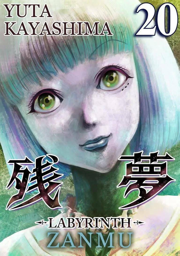 Zanmu - Labyrinth - Chương 20