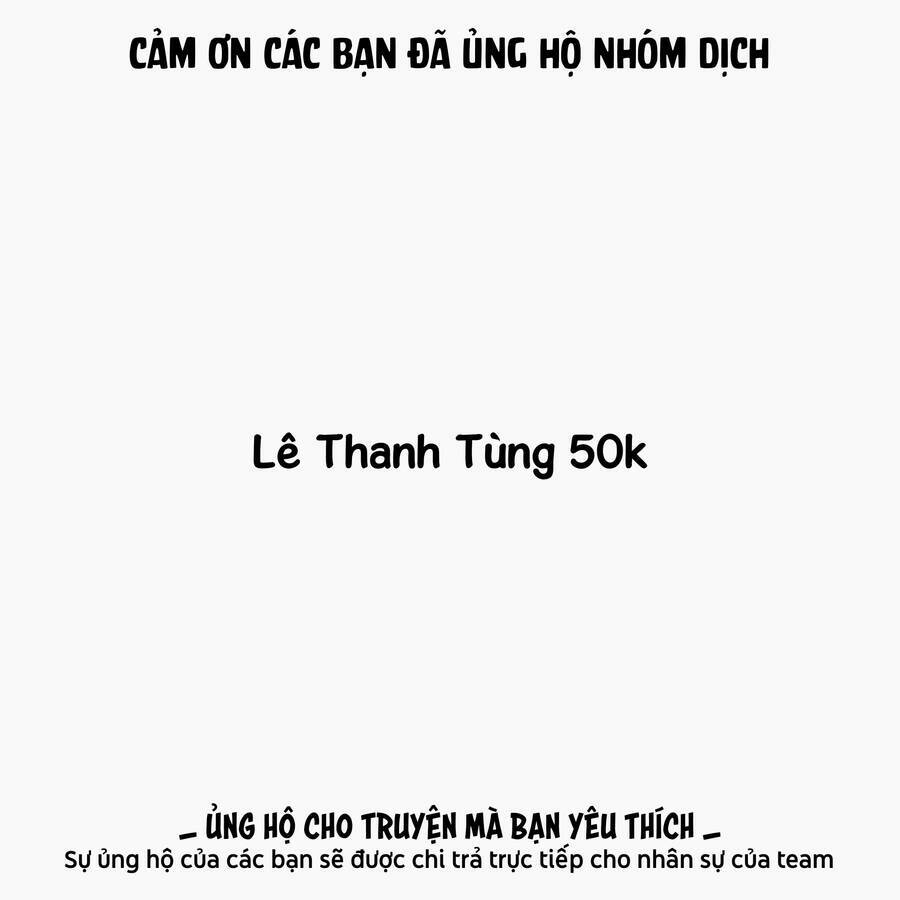 Zanmu - Labyrinth - Chương 22