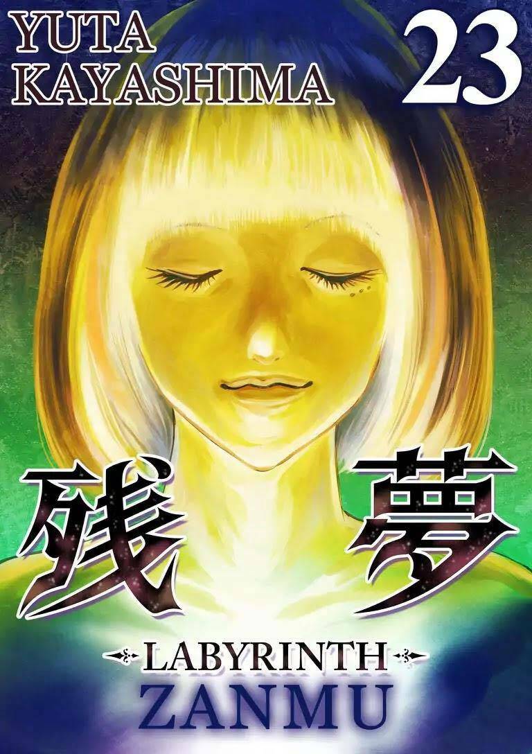Zanmu - Labyrinth - Chương 23