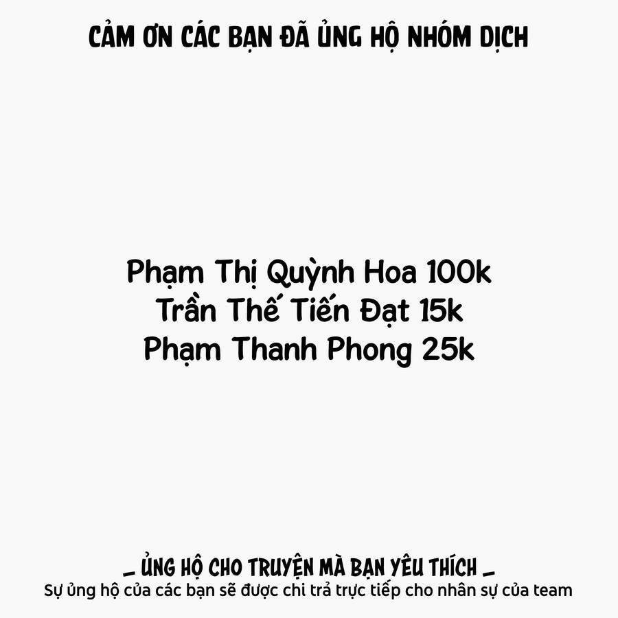 Zanmu - Labyrinth - Chương 24