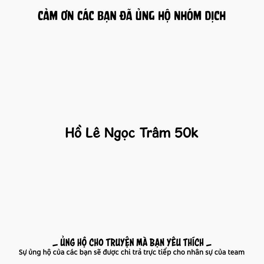 Zanmu - Labyrinth - Chương 27