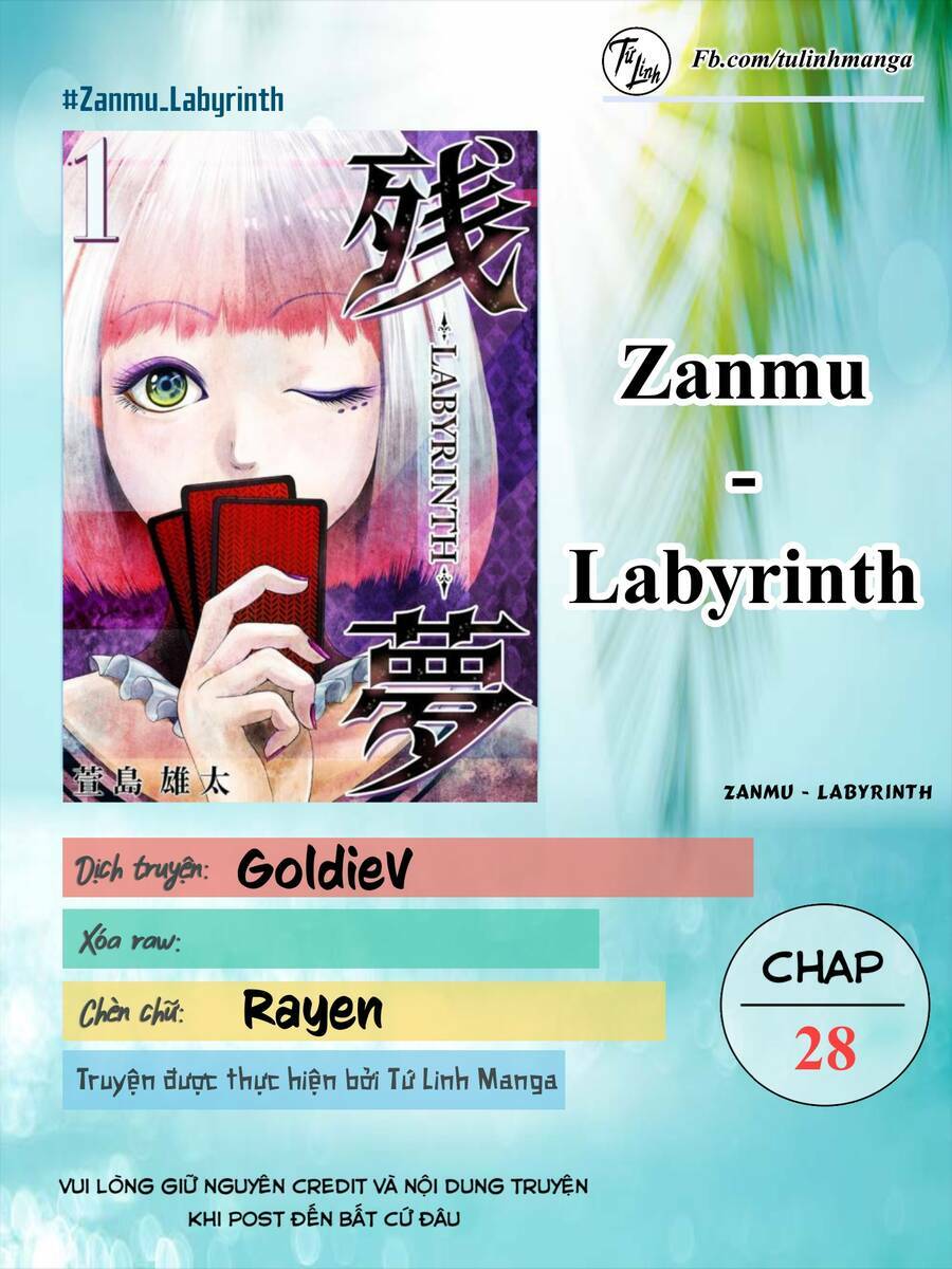 Zanmu - Labyrinth - Chương 28