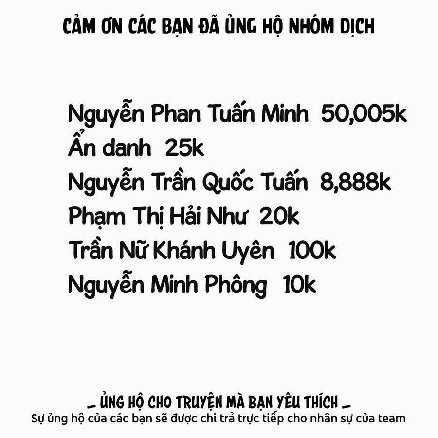 Zanmu - Labyrinth - Chương 32