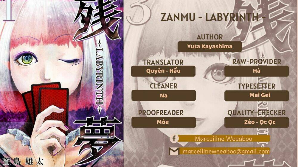Zanmu - Labyrinth - Chương 8