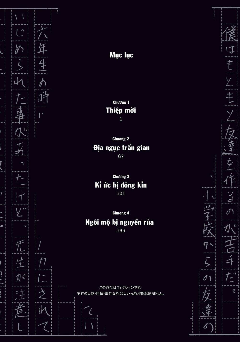 Zashisu - Chương 1