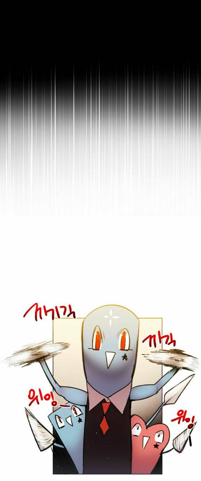 Zero Game - Chương 10